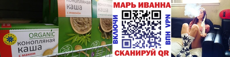 Cannafood марихуана  Калининец 