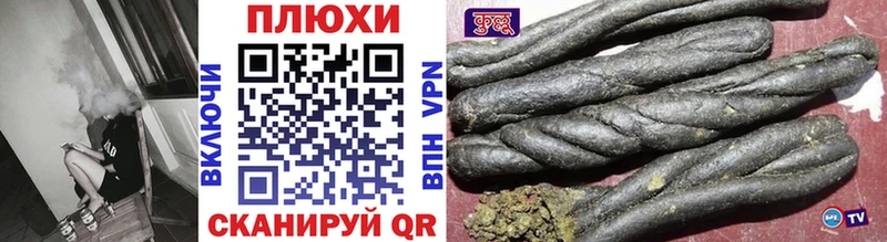 кракен зеркало  Калининец  Гашиш AMNESIA HAZE  магазин продажи  