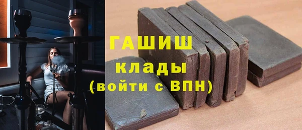 ECSTASY Баксан