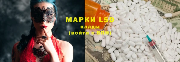 ECSTASY Баксан