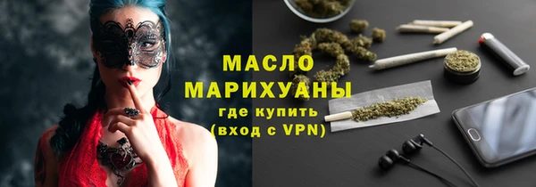 apvp Арсеньев