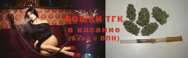 ECSTASY Балахна