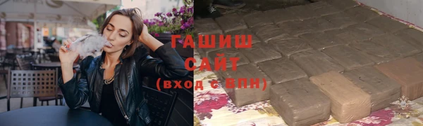 ECSTASY Баксан