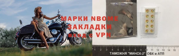 хмурый Балабаново