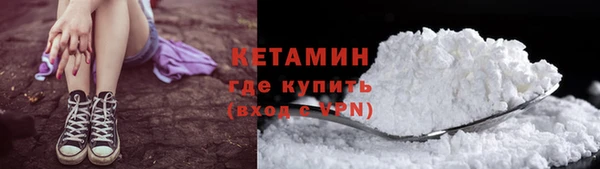 apvp Арсеньев
