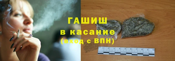 хмурый Балабаново