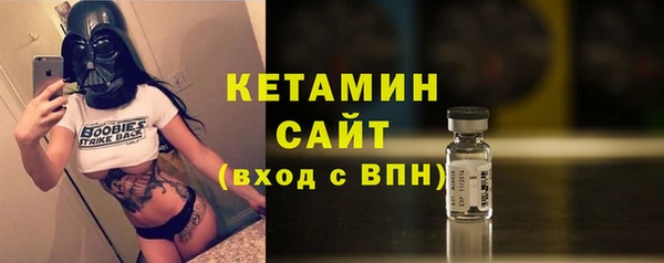 apvp Арсеньев