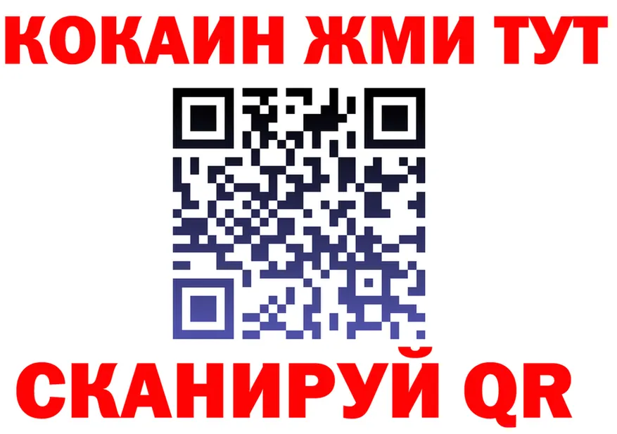 МЯУ-МЯУ 4 MMC маркетплейс это OMG Калининец