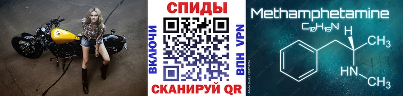 МЕТАМФЕТАМИН витя Калининец