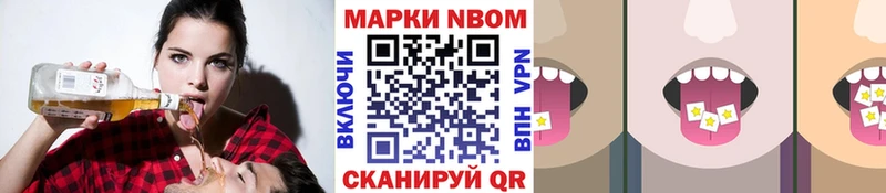 shop формула  Калининец  Марки NBOMe 1,8мг 