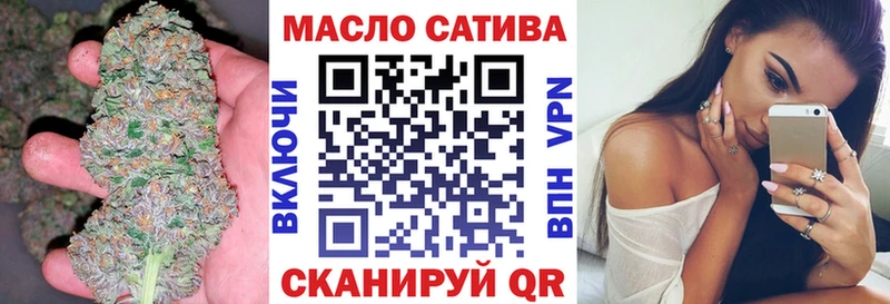 Дистиллят ТГК концентрат  как найти наркотики  Калининец 